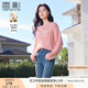 香影粉色復(fù)古絞花毛衣女2025秋季新款寬松慵懶軟糯落肩套頭針織衫 粉紅 L