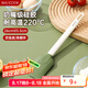 美廚（maxcook）硅膠刮刀 烘焙工具刮刀蛋糕淡奶油黃油刮刀油刷輔食工具MCPJ5946