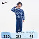 NIKE耐克童裝男童純棉衛(wèi)衣+長(zhǎng)褲2件套秋季新款兒童套裝