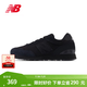 NEW BALANCE NB515官方25新款男鞋女鞋網(wǎng)面鞋夏季透氣復古百搭運動網(wǎng)面休閑鞋 黑色 ML515AGR 42 (腳長26.5cm)