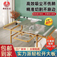 豫滎致富無(wú)塵子母鋸一體機(jī)木工臺(tái)鋸?fù)婆_(tái)鋸木工鋸臺(tái)無(wú)塵鋸精密導(dǎo)軌多功能 雙隱形大軌鋸臺(tái)+手動(dòng)無(wú)塵子母鋸