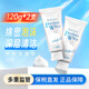 資生堂（Shiseido） 日本洗面奶洗顏專(zhuān)科潔面乳男女可用溫和深層清潔 祛除角質(zhì)120g 2支