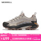 邁樂(lè)（Merrell）邁樂(lè)MOAB SPEED 2速徒戶外低幫男女款越野跑鞋耐磨防滑輕量徒步鞋