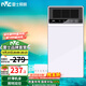 雷士（NVC）浴霸風暖排氣扇照明一體 集成吊頂燈 暖風機取暖器衛(wèi)生間浴室 A款-2400W兩檔取暖 | 機械開關