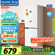 美菱（MeiLing）離子凈181升白色兩門雙開門小戶型家用小冰箱兩用租房宿舍節(jié)能可冷藏冷凍BCD-181LCR2X國家補貼