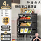 德國(guó)工藝廚房置物架多功能層小推車蔬菜儲(chǔ)物果蔬菜籃子收納筐架子 40cm 鈑金蔬菜籃（沙黑）3格4層
