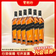 尊尼獲加（JOHNNIE WALKER）寶樹行 尊尼獲加黑牌700ml*6 調(diào)配型蘇格蘭威士忌原裝進(jìn)口洋酒 700mL