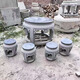 京石云 花崗巖芝麻灰石桌一體鏤空新中式現代戶(hù)外桌石雕茶幾庭院石圓桌 花崗巖外徑100cm 一桌四凳