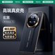 天覺【鎏金金邊】適用華為mate70手機殼MATE70保護套秒變非凡大師真皮全包防摔超薄商務高端男士高級感