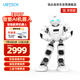 優(yōu)必選Alpha Ebot悟空AI智能機(jī)器人早教機(jī)玩具 可編程6-12歲會(huì)英語(yǔ)翻譯陪伴兒童學(xué)習(xí)機(jī)故事機(jī)男女孩禮物