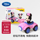 迪士尼玩具早教小汽車(chē)玩具車(chē)男女孩1-3歲慣性汽車(chē)生日周歲禮物 米妮