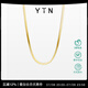 YIN隱「易」系列金色流光蛇骨鏈18K金Au750鎖骨鏈男女素鏈金項(xiàng)鏈男 36+6cm寬2mm
