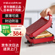 麗克特（recolte） 三明治機(jī)早餐機(jī) 加厚封邊防溢煎餅機(jī)烤面包電餅鐺加深電餅檔家庭用小型吐司機(jī)煎蛋神器電煎鍋 5檔厚度調(diào)節(jié)-復(fù)古紅-RPS-2 （R）