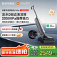 米家【發(fā)布會新品】小米洗地機(jī)4Max 創(chuàng)新智能0貼邊 23kPa吸力雙向助力掃地吸拖一體 躺平防纏洗地機(jī)