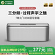 BOGASING國家補貼【Top榜】S8Pro Max便攜式藍(lán)牙音箱三分頻家用音響戶外無線HIFI發(fā)燒級桌面音箱超重低音炮 珍珠銀【無損高音質(zhì)-續(xù)航15h】 7核發(fā)聲/三重音效/藍(lán)牙5.3