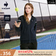 樂卡克（Le coq sportif）【新品】法國(guó)公雞復(fù)古網(wǎng)球風(fēng)女士拉鏈運(yùn)動(dòng)休閑寬松外套上衣 藏青色 M