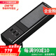 小黑匣專業(yè)級外接相機(jī)收音話筒立體聲外置全指向 適用于佳能適用于尼康適用于索尼適用于松下JVC麥克風(fēng)