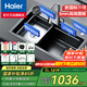 海爾（Haier）廚房水槽大單槽洗菜盆大單槽5.0加厚一體盆洗菜池不銹鋼304洗碗槽 帶洗杯器龍頭F05B7545B