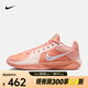 耐克（NIKE）Sabrina 2 EP男女鞋薩布麗娜2代運動鞋防滑耐磨低幫實戰(zhàn)籃球鞋 FZ1517-801 37.5