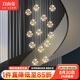 自由亮別墅復(fù)式旋轉(zhuǎn)樓梯吊燈挑空2025新款網(wǎng)紅自建房樓梯長(zhǎng)吊燈中山燈具 15頭/煙灰燈罩/三色光【大燈罩】