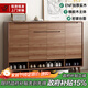 九鼎創(chuàng  )展鞋柜實(shí)木現代簡(jiǎn)約客廳進(jìn)門(mén)口隔斷柜入戶(hù)門(mén)廳玄關(guān)柜新中式儲物柜 【升級款全實(shí)木板】長(cháng)158.5cm 包上樓包安裝