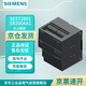 西門子 6ES72881SR200AA1 PLC 模塊 控制器 SIMATIC S7-200 SMART  CPU SR20， 上，AC/DC/繼電器