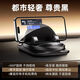 語(yǔ)森憶高端車(chē)載手機(jī)支架汽車(chē)內(nèi)中控臺(tái)導(dǎo)航專(zhuān)用固定架車(chē)上支撐架2024新款 凌放卡羅拉銳放亞洲獅bZ3奕澤埃爾法威爾法普拉多9