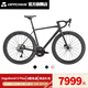 BROSS公路車Vagabond 5 PLUS 長途耐力公路車 碳架碳輪 105 R7120 消光黑（黑標(biāo)款） XS