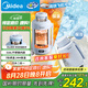 美的（Midea）電熱水杯水壺迷你便攜式燒水杯車(chē)載燒水壺1.2L大容量旅行出國可用 恒溫壺保溫保冷 MK-DB12X16-PRO