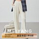 美洋（MEIYANG）提拉線休閑褲 莫代爾混紡豎條肌理直筒 白色（常規(guī)版） L