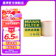 曼牌（MANNFILTER）空氣濾芯格清器汽車保養(yǎng)適配于奧迪 C16018