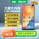 紐曼M10大屏5.5英寸4+64G智能mp4音樂mp5視頻播放器mp3隨身聽wifi可上網(wǎng)聽歌學生專用聽力看書小說神器