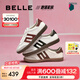 百麗（Belle）【張凌赫同款】大黃蜂復(fù)古德訓(xùn)鞋女25春季新百搭板鞋C1H3DAM5 珊瑚紅-女款 36 (230mm)