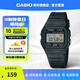 卡西歐CASIO手表F-91W 網(wǎng)紅復(fù)古小方塊 男女情侶學(xué)生運(yùn)動(dòng)F-91電子表正品 F-91W-3SDG