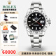 【二手99新】勞力士（ROLEX）探險(xiǎn)家型系列男表自動(dòng)機(jī)械精鋼日期顯示正裝商務(wù)二手腕表 【單表】40mm黑盤16570