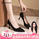 達(dá)芙妮官方高跟鞋女黑色絨面細(xì)跟2025新款女鞋春?jiǎn)涡ㄇ诼殬I(yè)正裝高跟鞋 絨面【跟高】 5cm 38