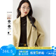 梵希蔓羊毛雙面呢子大衣女2024年冬季新款寬松中長(zhǎng)款毛呢西裝外套 50619 杏仁黃 M