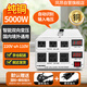 鳳昂純銅雙向變壓器220V轉110V美國中國臺灣日本加拿大電壓轉換器110V轉220V 白-純銅5000W—配國標美標插