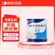 【原研進(jìn)口】安素 腸內(nèi)營(yíng)養(yǎng)粉劑(TP) 400g/盒