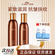 梵西六勝肽抗皺緊致護膚品套裝保濕護膚品美肌水+乳+精華液+霜 黃芪霜 兩件套（水+乳）
