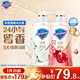舒膚佳【王楚欽同款】?jī)敉竼ㄠ逶÷?紅石榴570g+山茶花570g 持久留香