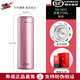 希諾（HEENOOR）2025新款保溫杯大容量生日禮物杯子304不銹鋼女士水杯泡茶杯 370ML粉色XN5802純色杯蓋
