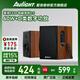 愛浪（Avlight）愛浪S330書架hifi音箱多媒體電腦組合桌面臺(tái)式k歌音響客廳書房家用木質(zhì)2.0有源音響無線藍(lán)牙立體聲 【愛浪S330+話筒接口】