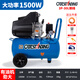 OUTSTANDING空壓機220V氣泵小型活塞壓縮機木工噴漆用有油機 30L銅線(xiàn)+五件套