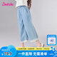 笛莎（DEESHA）童裝兒童褲子女童牛仔褲2025夏季新款中大童優(yōu)雅花邊闊腿褲 牛仔蘭 150