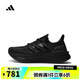 阿迪達(dá)斯adidas【滔搏運(yùn)動(dòng)】男子ULTRABOOST 5跑步鞋 ID8812 43