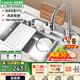 歐琳（OULIN）日式大單槽廚房水槽大單槽洗菜盆304不銹鋼納米水槽 高級(jí)銀796*496配銅3出水抽拉龍頭