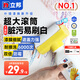 立邦補(bǔ)墻漆墻面修補(bǔ)膏滾筒漆乳膠漆白色墻面修復(fù)膏墻面臟污翻新修復(fù) 大滾刷補(bǔ)墻漆 500g*1件 -約涂4-5㎡