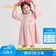 巴拉巴拉童裝女童連衣裙學(xué)院風(fēng)A字裙2025秋新款寶寶翻領(lǐng)裙子甜美 夢幻粉60316 120