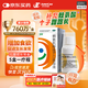 同笑 賴氨肌醇維B12口服溶液 100ml*1盒 兒童長(zhǎng)高賴氨酸 非d3嬰幼兒0-1歲 促進(jìn)發(fā)育賴氨酸口服溶液